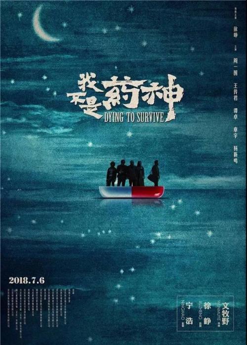 上海婚后房产证加名字