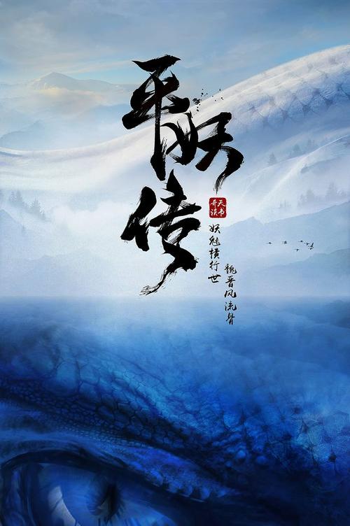 三本学位证书